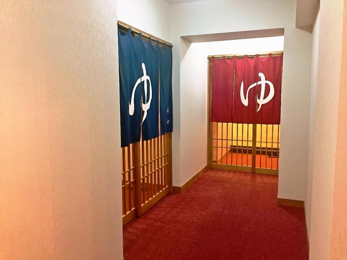 Hamamura Onsen Totoya Тоттори Экстерьер фото