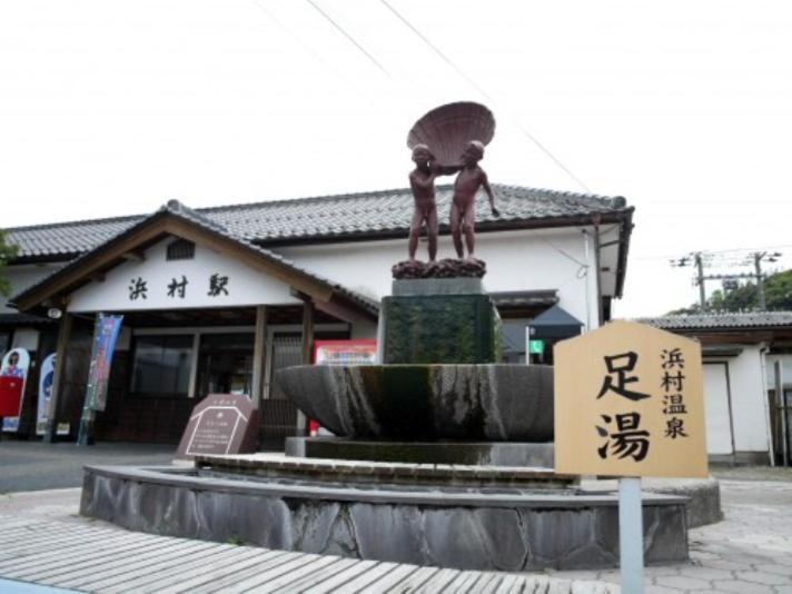 Hamamura Onsen Totoya Тоттори Экстерьер фото